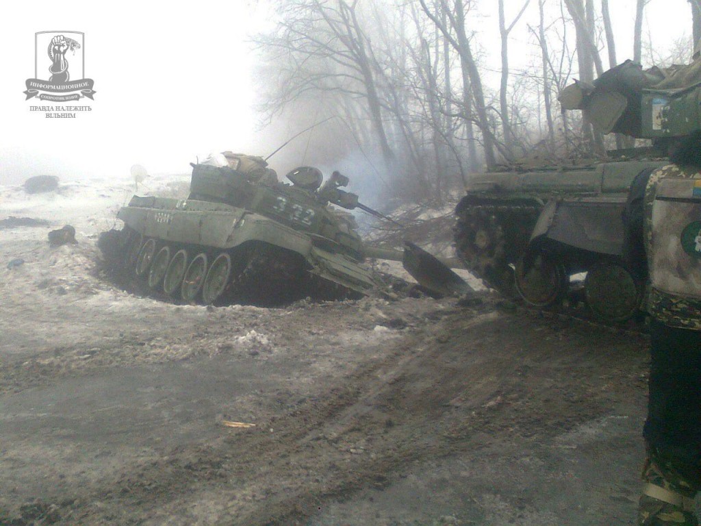 Подбитый российский танк 2