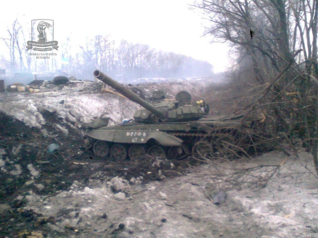 Подбитый российский танк 6